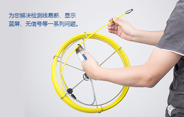 工業(yè)視頻內(nèi)窺鏡 工業(yè)視頻內(nèi)窺鏡